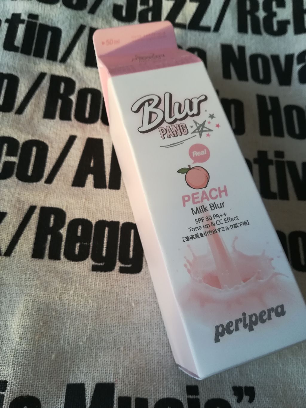 ミルク ブラー クリーム/PERIPERA/化粧下地を使ったクチコミ(1枚目)