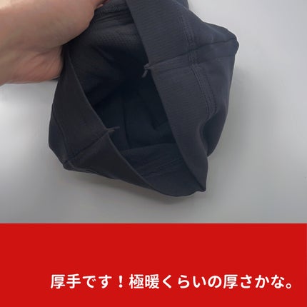 ダブルニットタイツ/ATSUGI/着圧ソックス・レギンスを使ったクチコミ(3枚目)