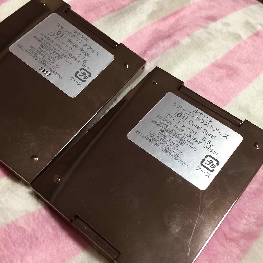 スキンモデリングアイズ/LUNASOL/アイシャドウパレットを使ったクチコミ(3枚目)