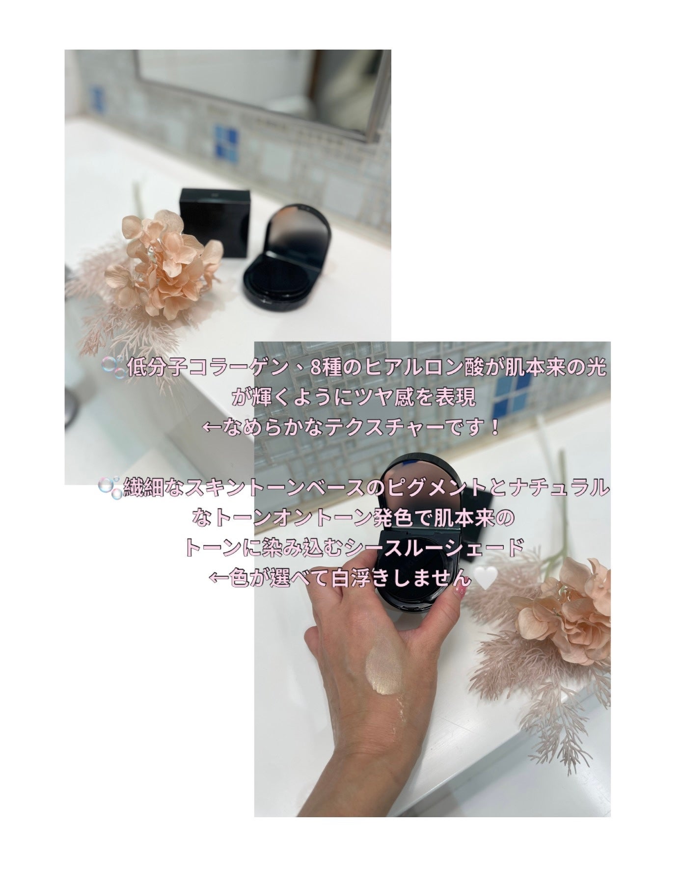 Wink Cushion Glow/Javin De Seoul/クッションファンデーションを使ったクチコミ(1枚目)