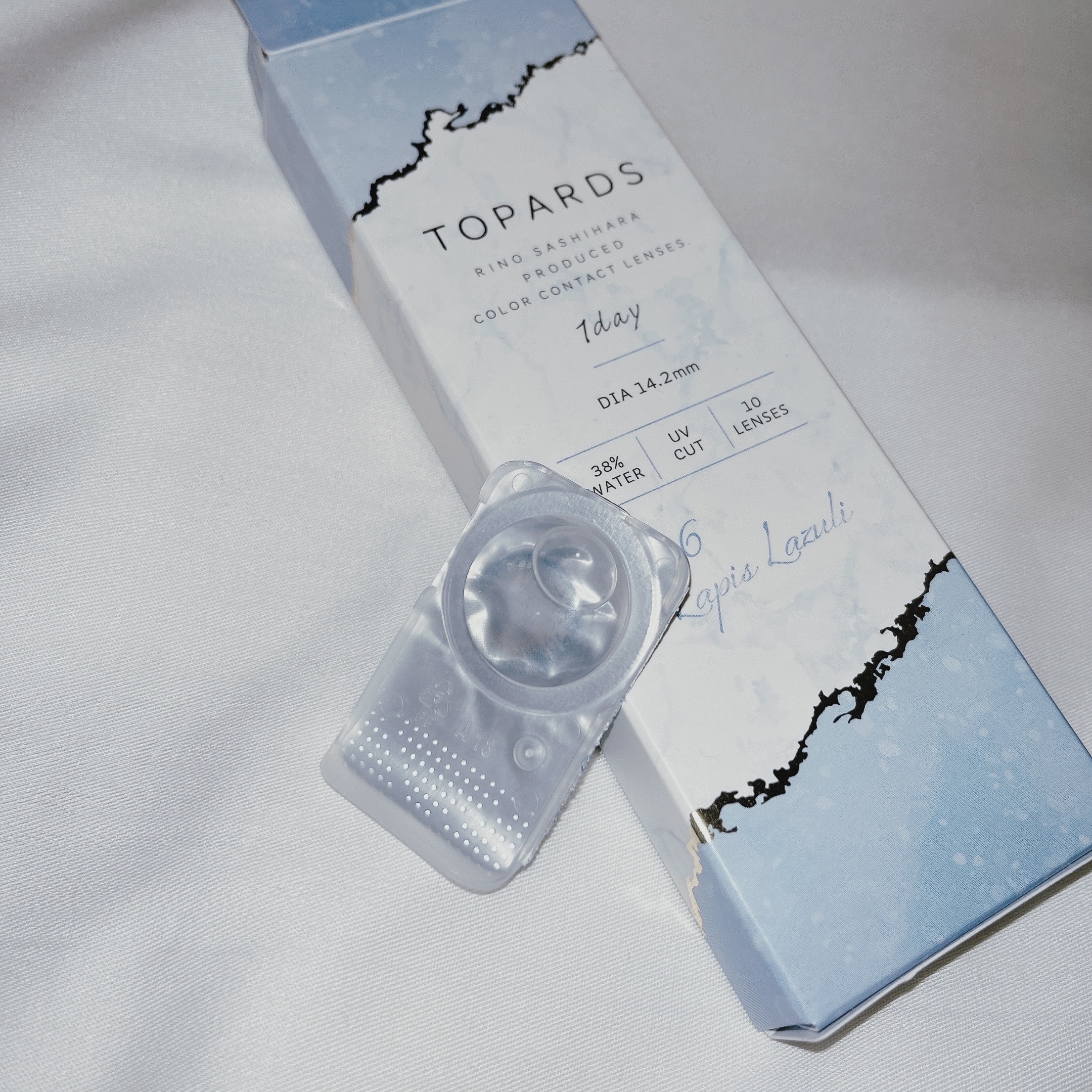 デコラティブアイズ ヴェール/Decorative Eyes/カラーコンタクトレンズを使ったクチコミ（3枚目）