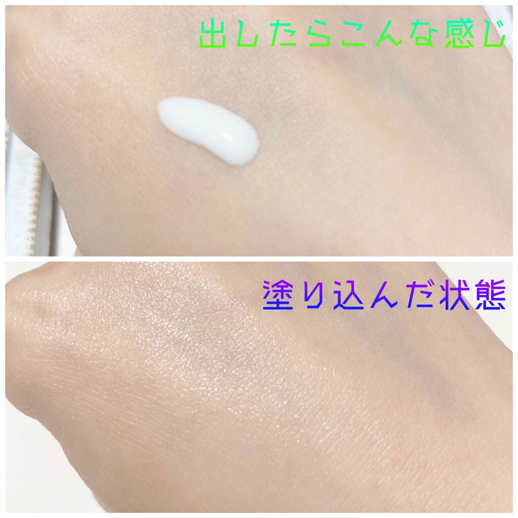 スキンアクア スーパーモイスチャージェル/スキンアクア/日焼け止めジェルを使ったクチコミ(2枚目)