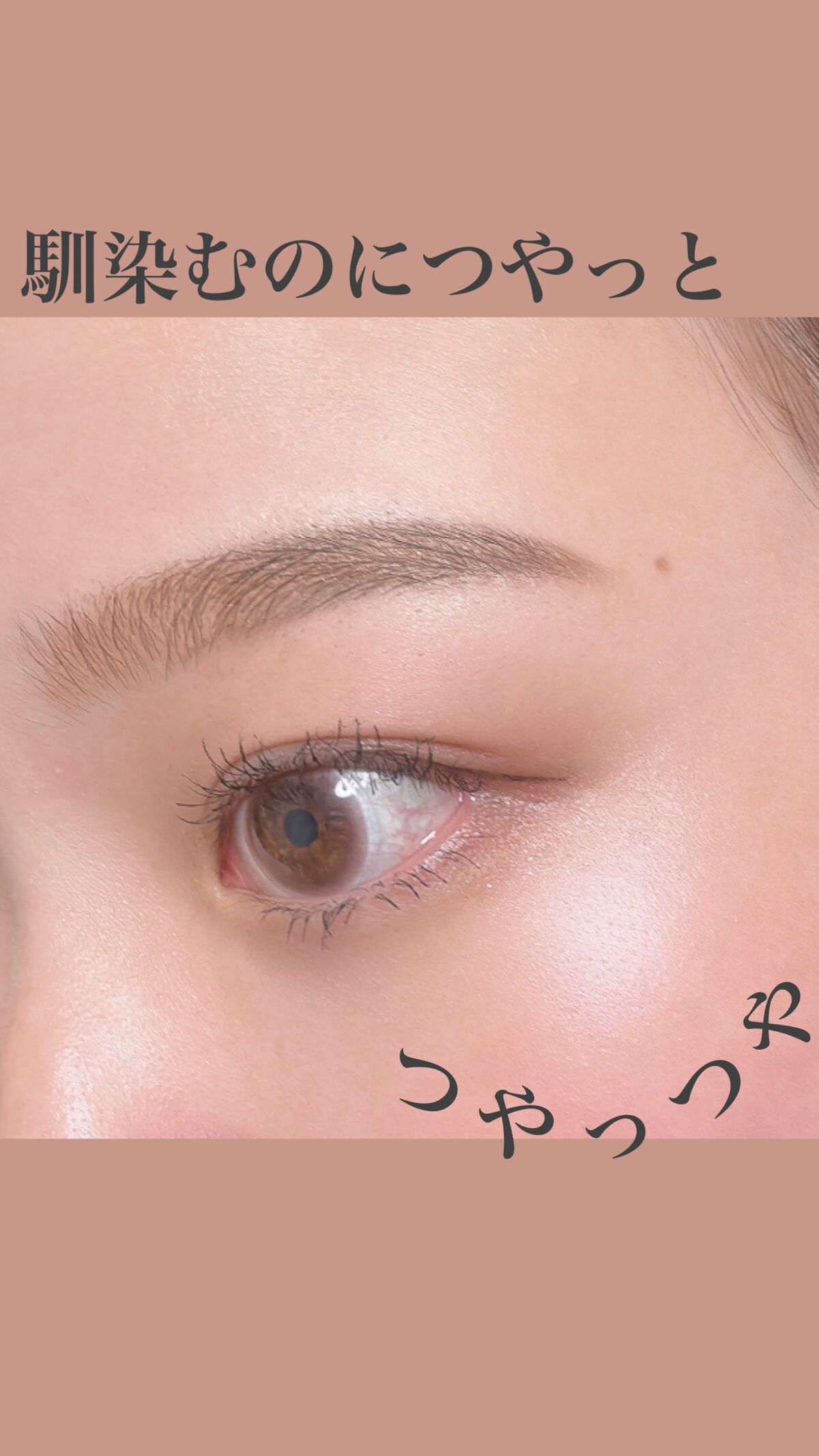 パールグロウハイライト/CEZANNE/パウダーハイライトを使ったクチコミ(1枚目)