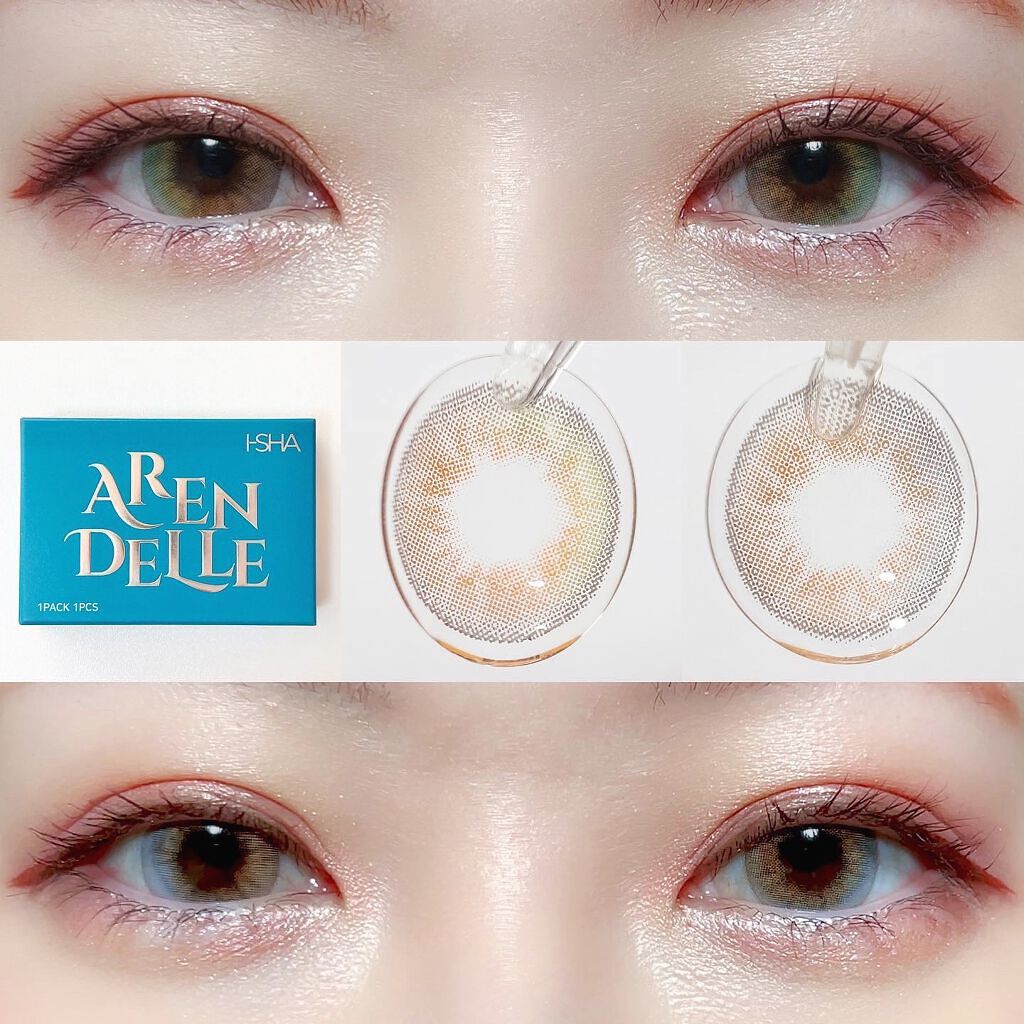 i-SHA ARENDELLE/蜜のレンズ/カラーコンタクトレンズを使ったクチコミ（2枚目）