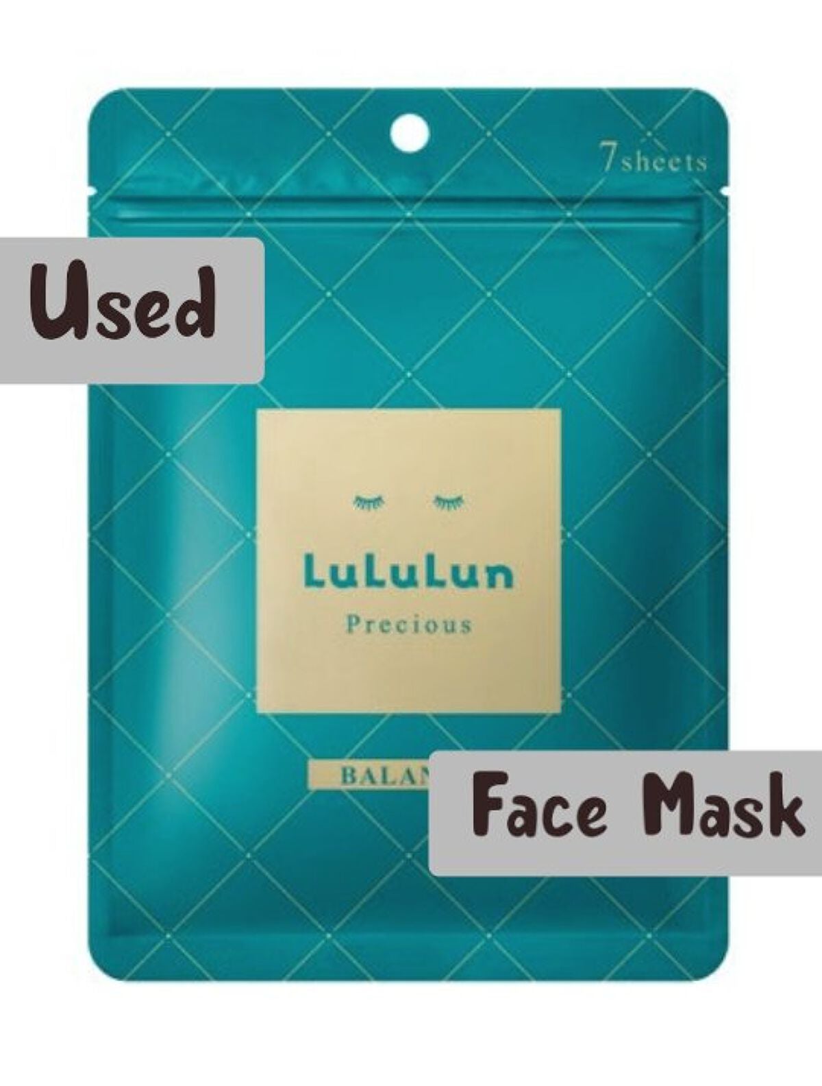 ルルルンプレシャス GREEN(バランス)【旧】/ルルルン/シートマスク・パックを使ったクチコミ(1枚目)