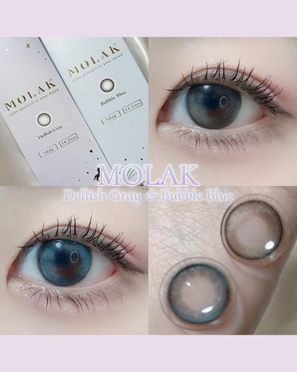 MOLAK 1day/MOLAK/ワンデー(1DAY)カラコンを使ったクチコミ(1枚目)