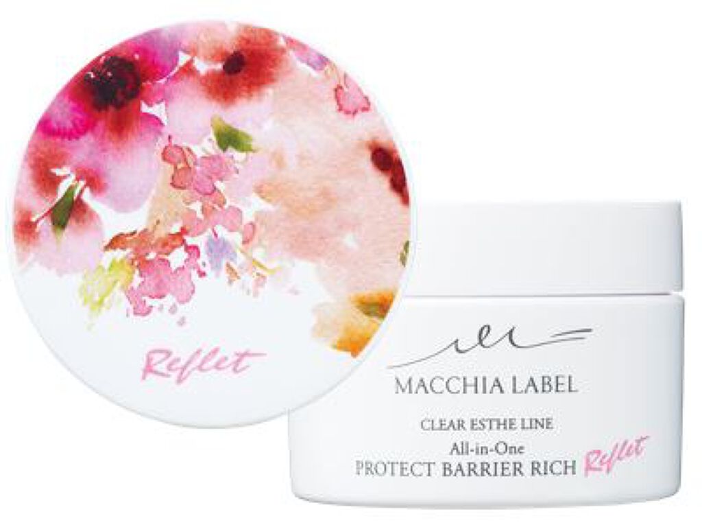 Macchia Label プロテクトバリアリッチ ルフレ