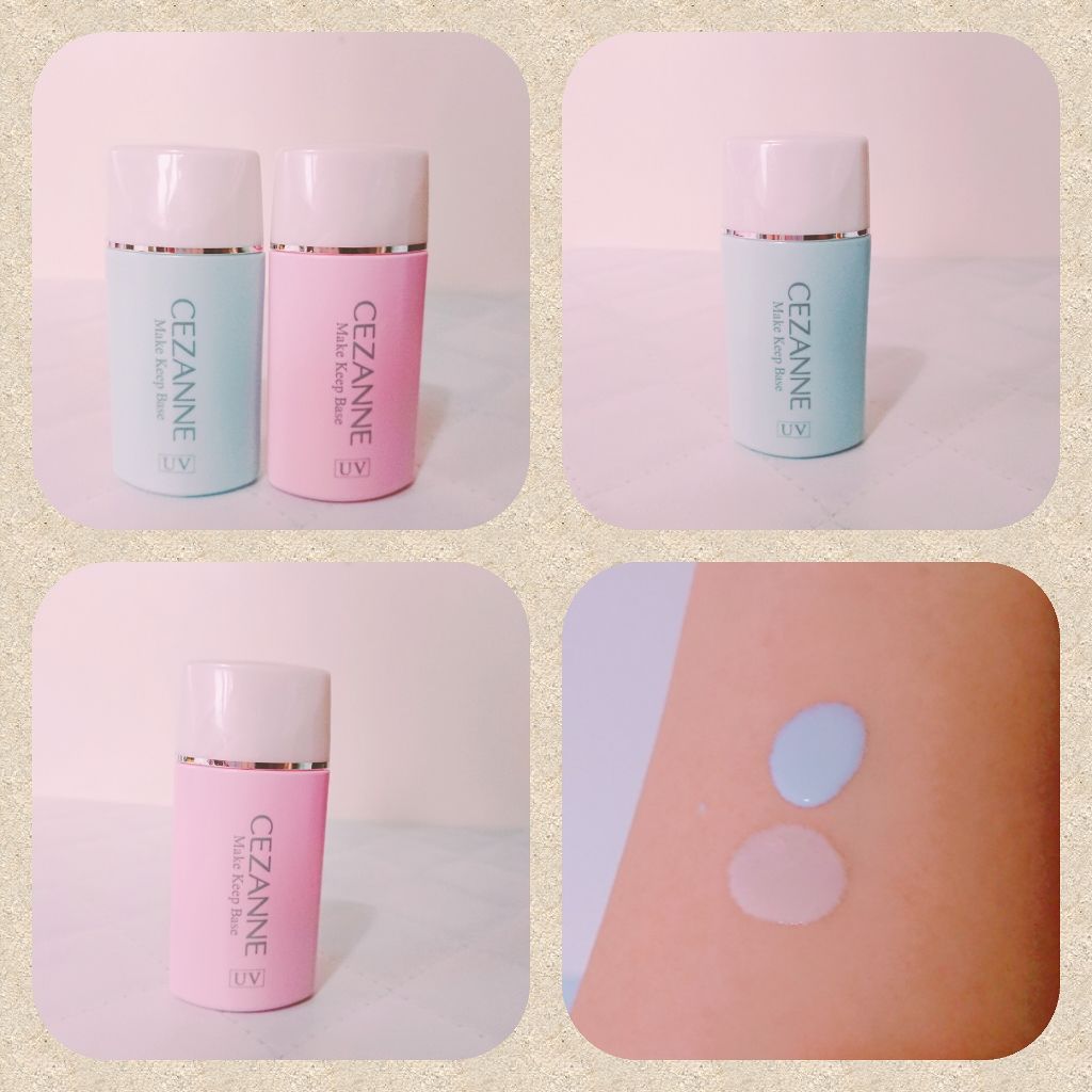 皮脂テカリ防止下地/CEZANNE/化粧下地を使ったクチコミ(2枚目)