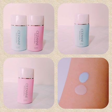 皮脂テカリ防止下地/CEZANNE/化粧下地を使ったクチコミ(2枚目)