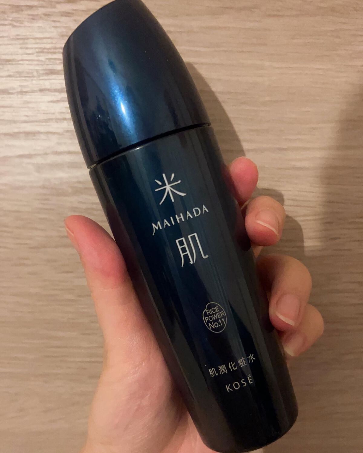 肌潤化粧水/米肌/化粧水を使ったクチコミ(2枚目)