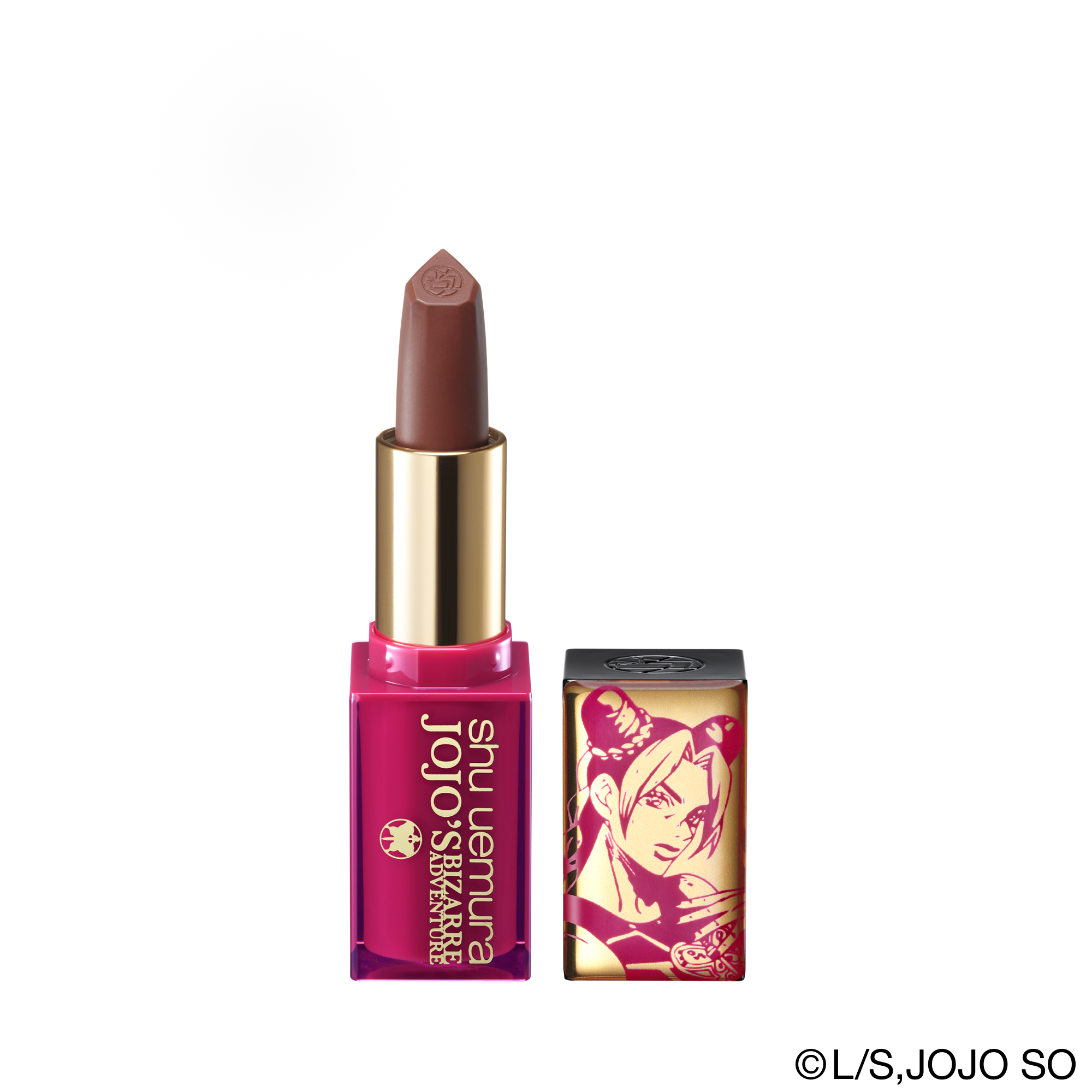 フリーストーン ベージュ(限定)