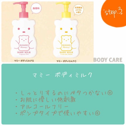 デュオ ザ クレンジングバーム ホワイトa/DUO/クレンジングバームを使ったクチコミ(4枚目)