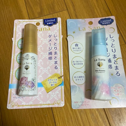 海藻 ヘア エッセンス しっとり ブルーミングアロマの香り/ラサーナ/ヘアオイルを使ったクチコミ(1枚目)