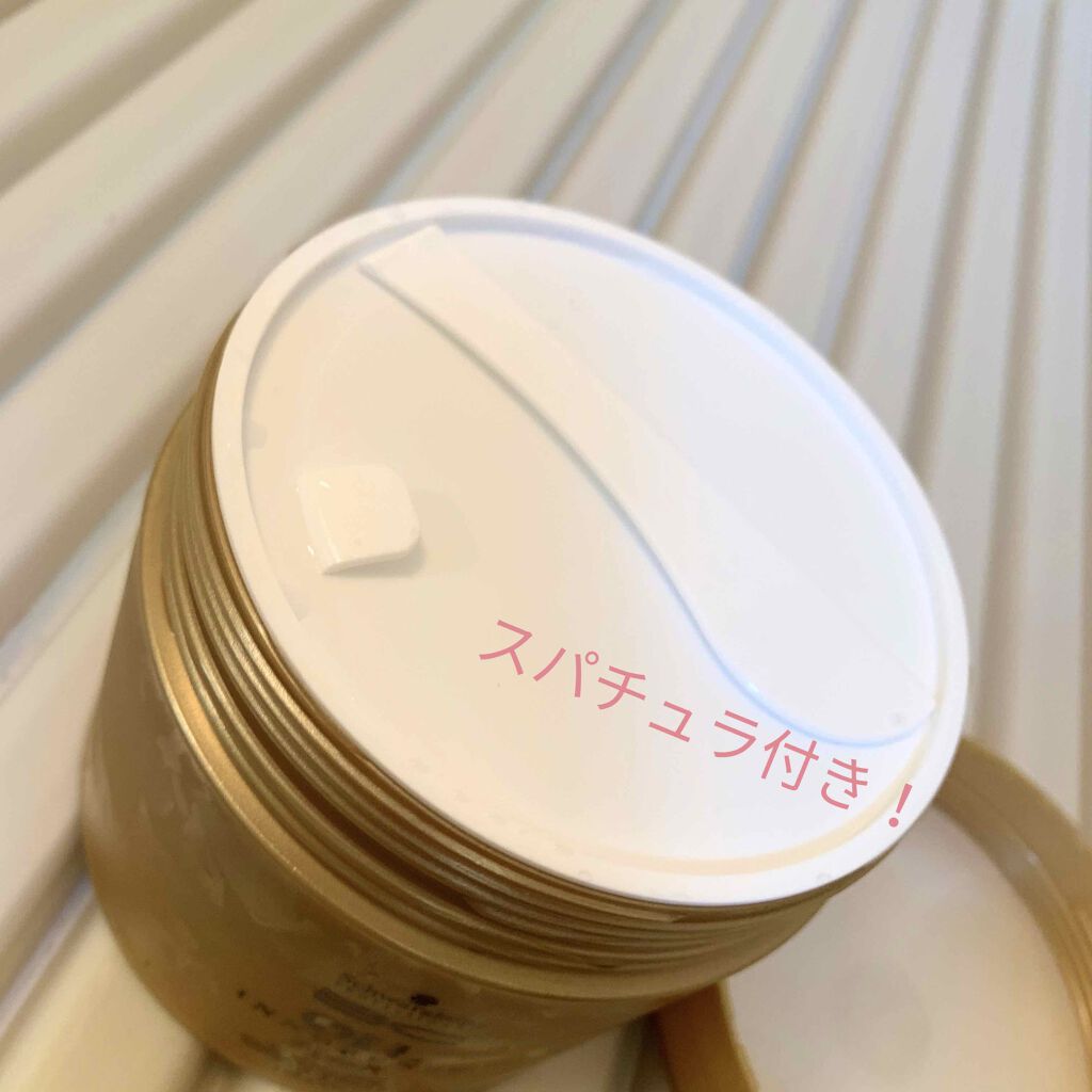 BCオイル イノセンス オイルマスク/シュワルツコフ プロフェッショナル/ヘアマスク・ヘアパックを使ったクチコミ（2枚目）