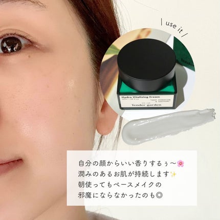 umiushið³ on LIPS ãé®éïŒæ°Žåã±ã¢ã§èèãããªã¢ð«§è±ç²ãæ°æž©å·®ã§ããããããä»ã®å£..ãïŒ4æç®ïŒ