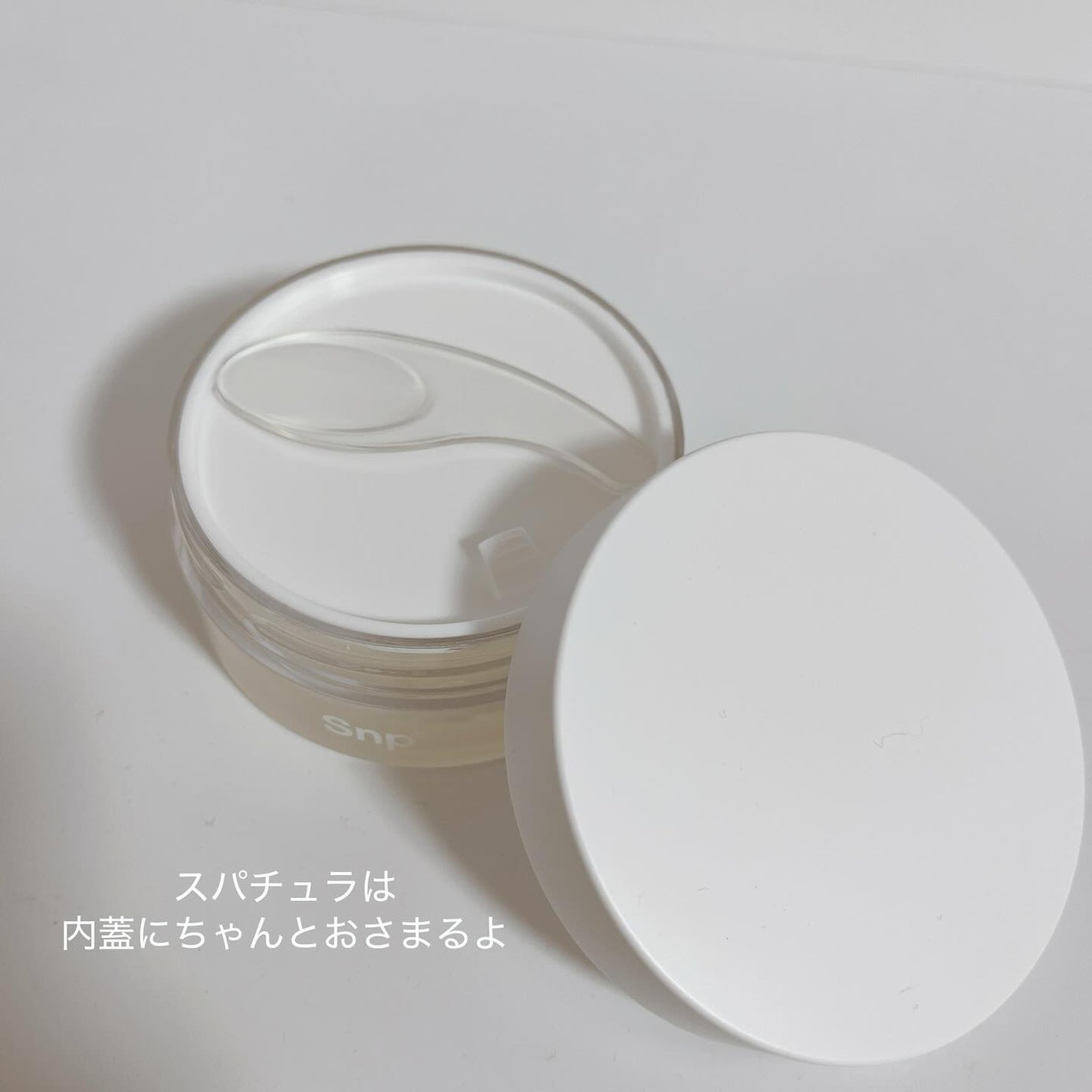 グルタチオンダークゼロトーニングパッチ/SNP/アイケア・アイクリームを使ったクチコミ(4枚目)