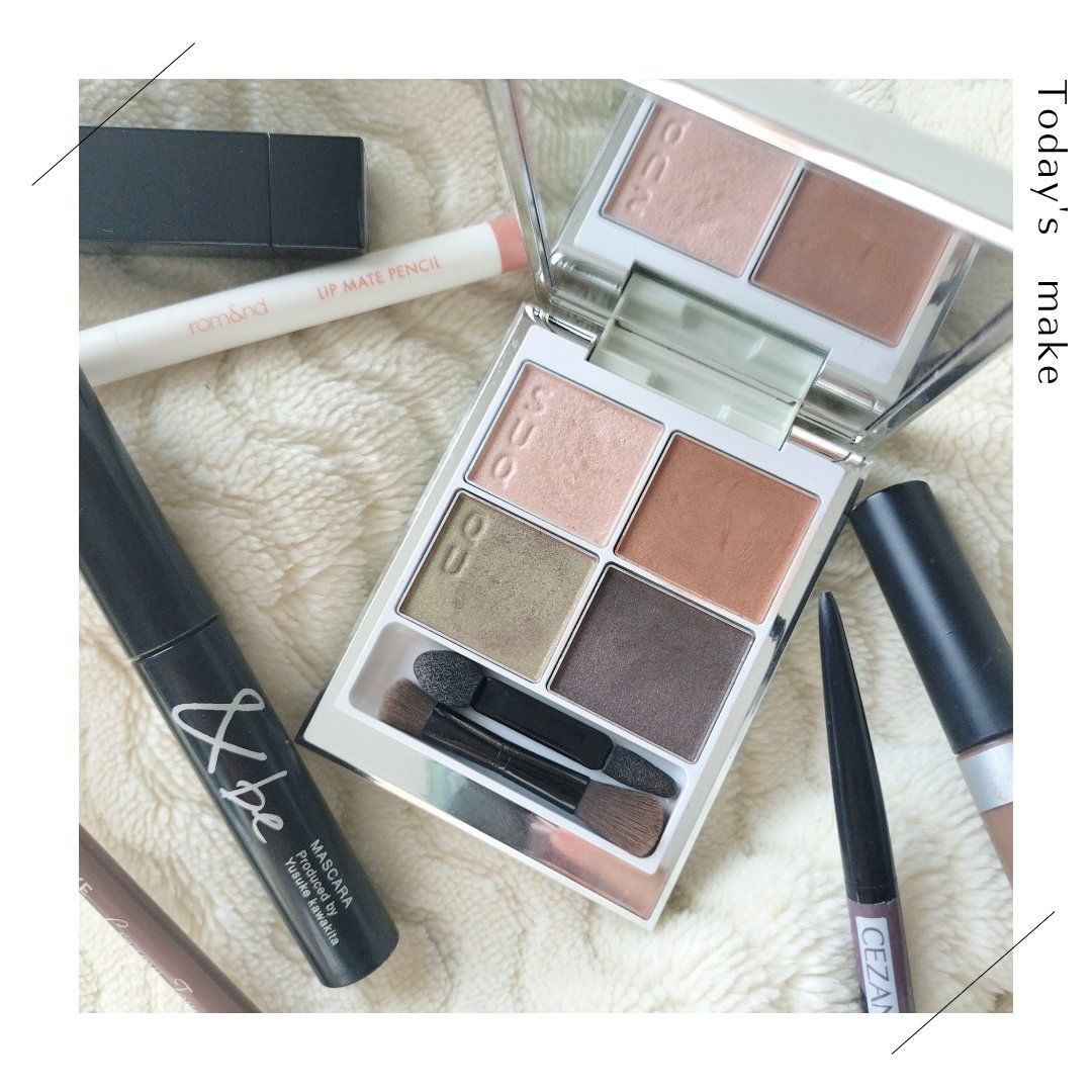 &be マスカラ ブラック/＆be/マスカラを使ったクチコミ（1枚目）