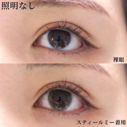 ルイ バイ カラーマジョリティー /louis by COLOR MAJORITY/カラーコンタクトレンズを使ったクチコミ(5枚目)