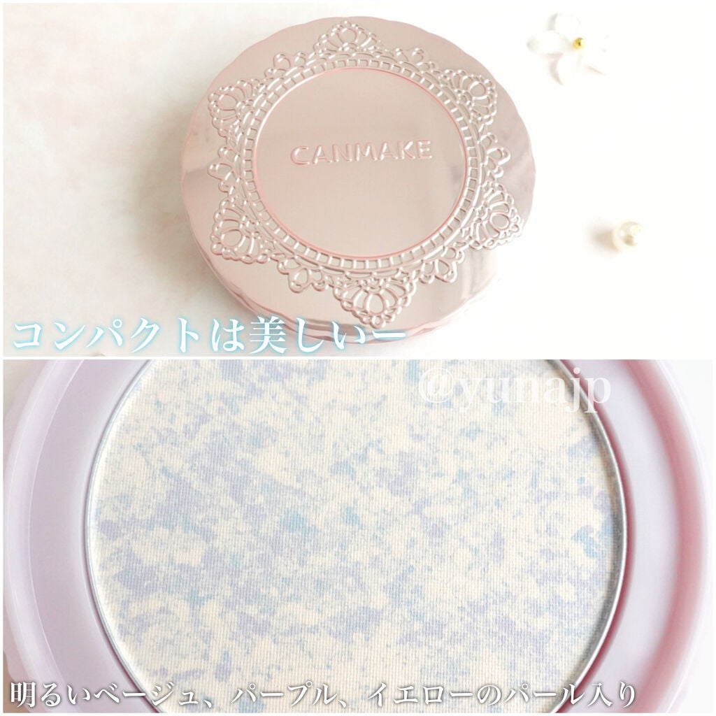 トランスペアレントフィニッシュパウダー/キャンメイク/プレストパウダーを使ったクチコミ(2枚目)