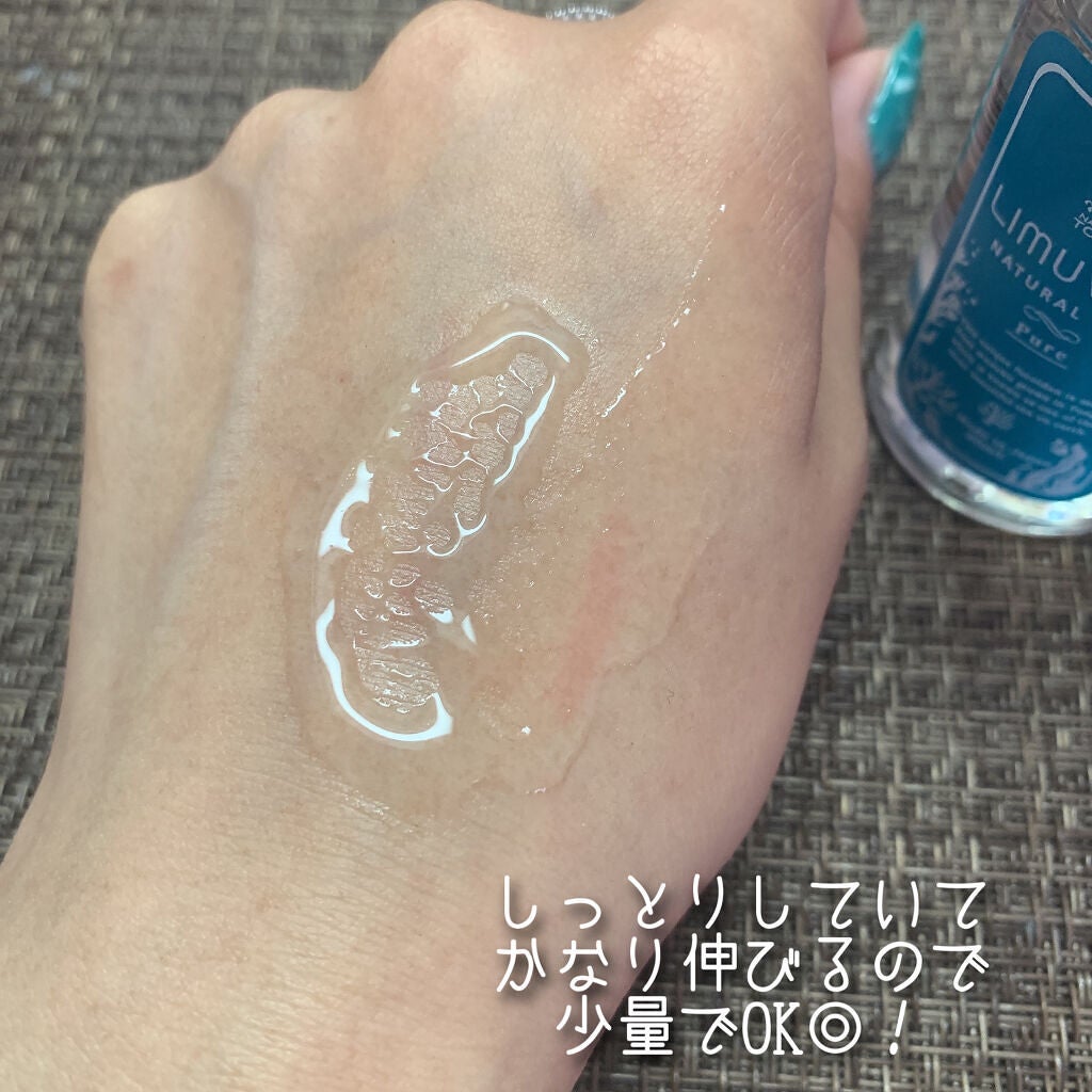 リムヴェール LSピュア/リムサプライ/美容液を使ったクチコミ(5枚目)