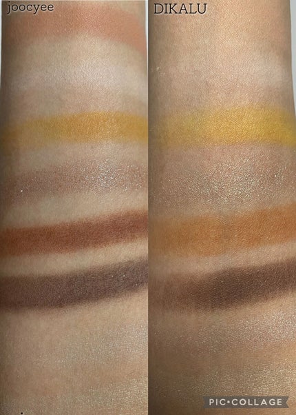 琥珀マルチパレット/Joocyee/アイシャドウパレットを使ったクチコミ(4枚目)