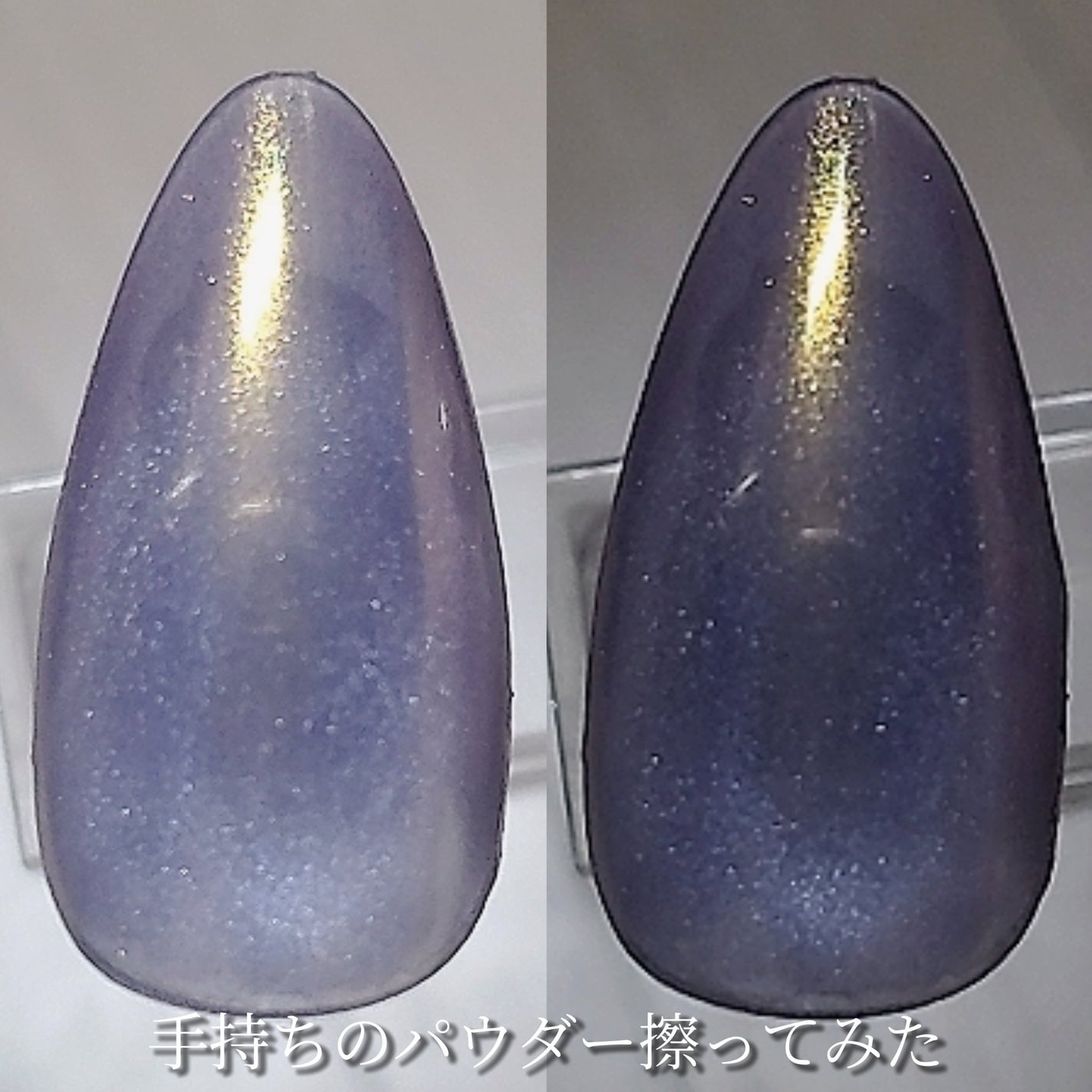 GELiSM (ãžã§ãªãºã )/D-UP/ãžã§ã«ãã€ã«ã䜿ã£ãã¯ãã³ãïŒ7æç®ïŒ