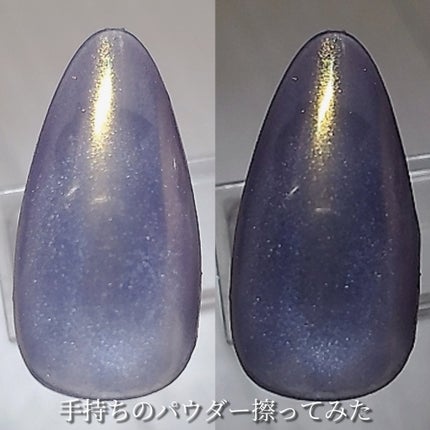 GELiSM (ãžã§ãªãºã )/D-UP/ãžã§ã«ãã€ã«ã䜿ã£ãã¯ãã³ãïŒ7æç®ïŒ