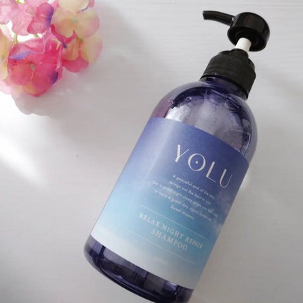 リラックスナイトリペア シャンプー/トリートメント/YOLU/市販シャンプーを使ったクチコミ(1枚目)
