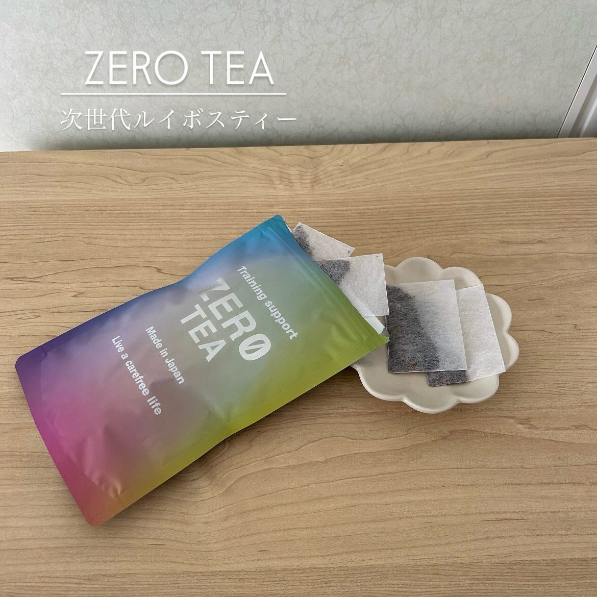 ZERO TEA/ZERO TEA/美容ドリンクを使ったクチコミ（1枚目）