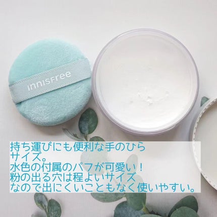 薬用 ノーセバム アクネパウダー/innisfree/フェイスパウダーを使ったクチコミ(2枚目)