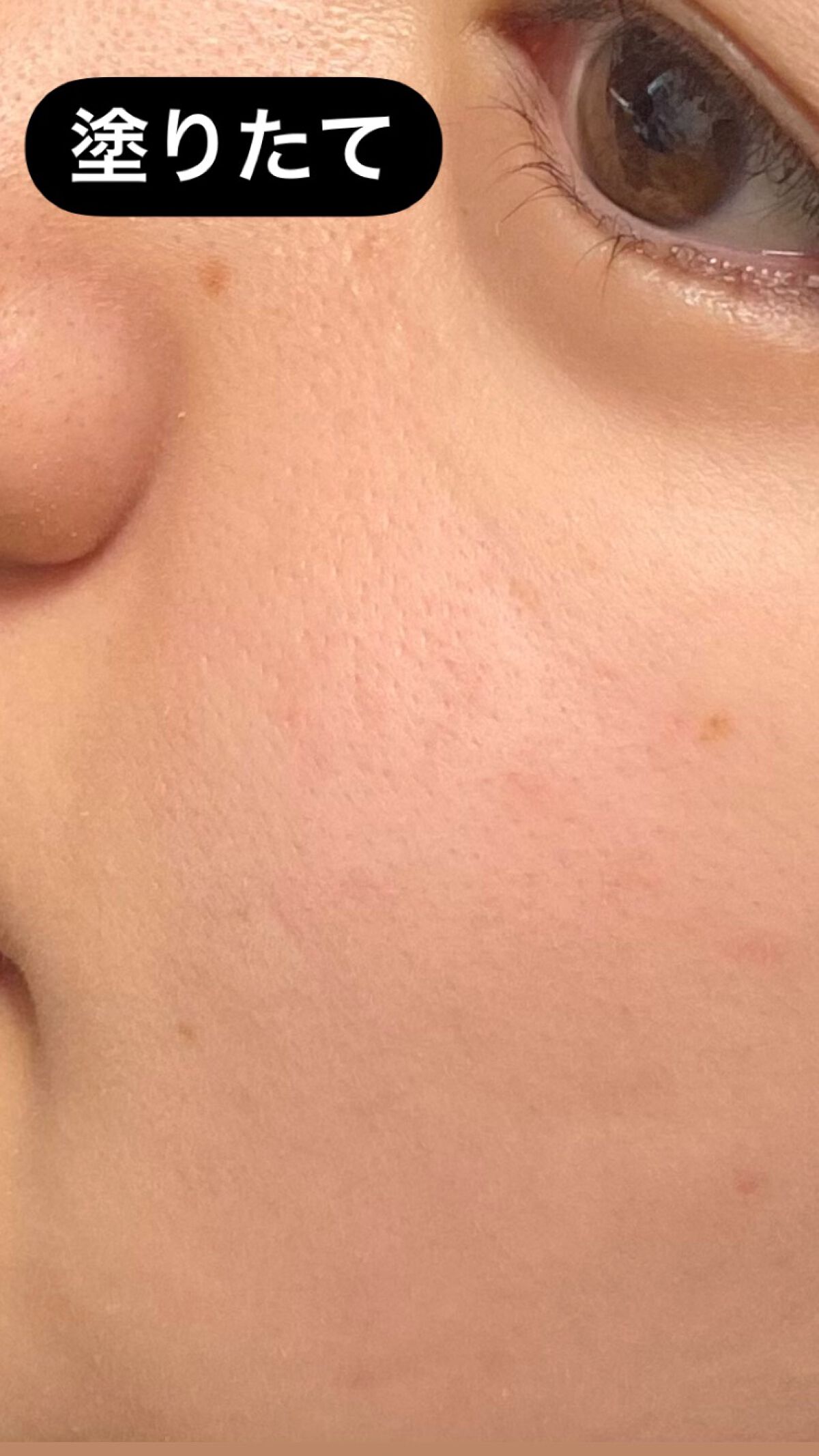 スキンケアパウダー ベビーミルクティーの香り/素肌記念日/プレストパウダーを使ったクチコミ（2枚目）