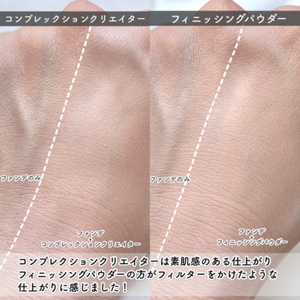 コンプレクションクリエイター/チャコット・コスメティクス/プレストパウダーを使ったクチコミ(7枚目)