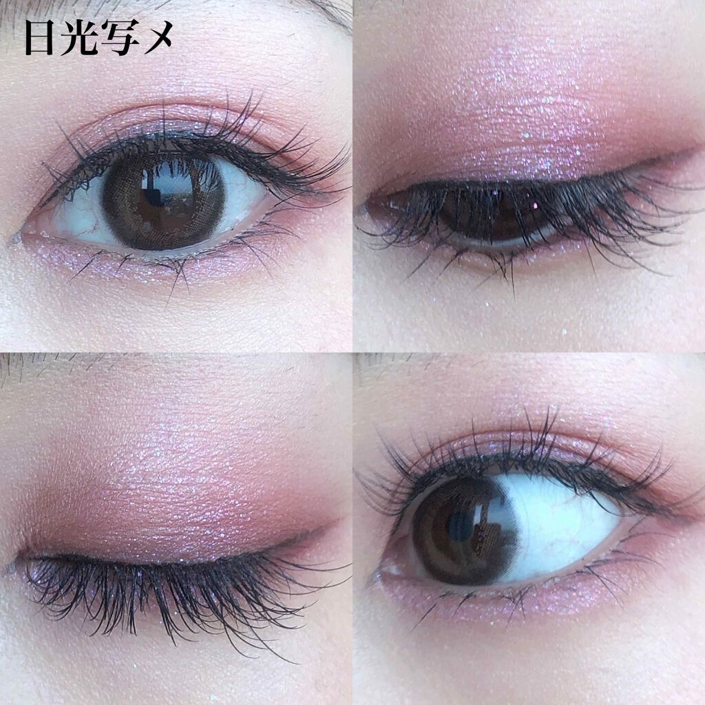 プロ アイ パレット/CLIO/アイシャドウパレットを使ったクチコミ(7枚目)