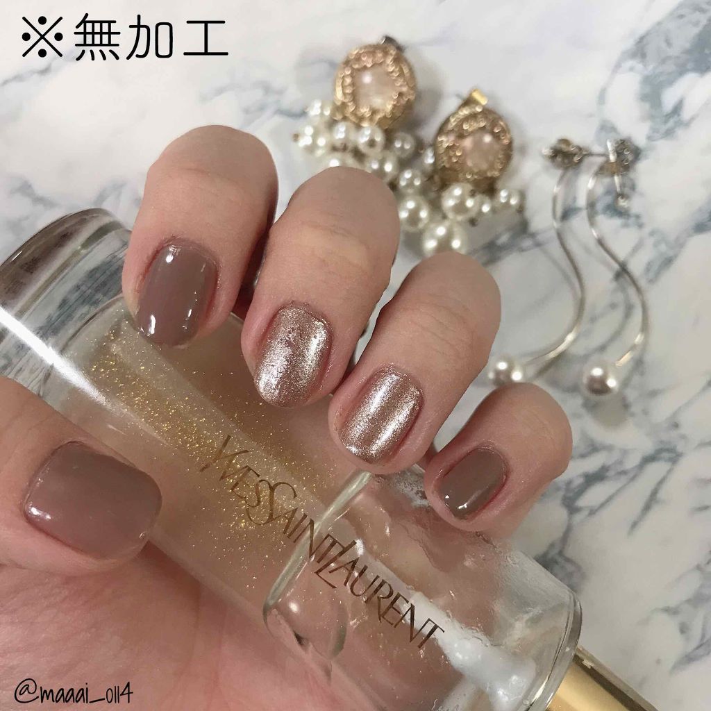 ミニネイル/パラドゥ/マニキュアを使ったクチコミ(2枚目)