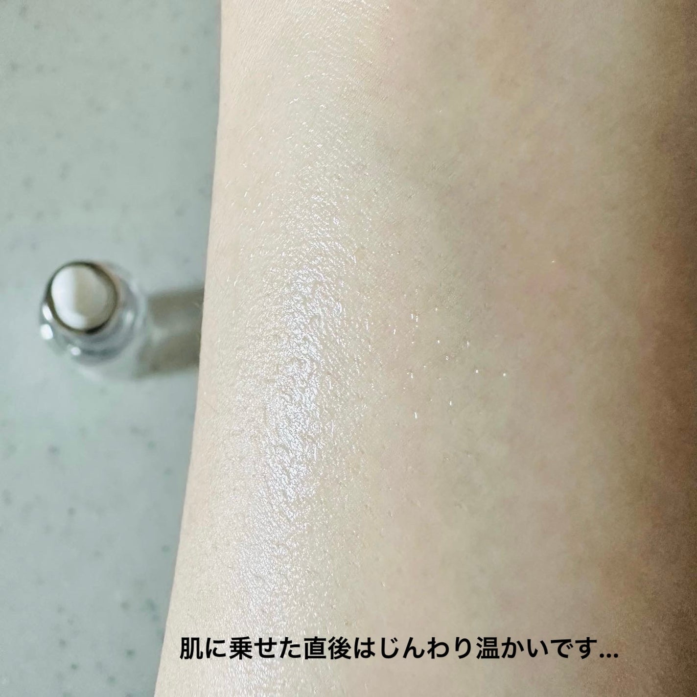 フレッシュリージュースドビタミンドロップ(35ml)/Klairs/美容液を使ったクチコミ(4枚目)