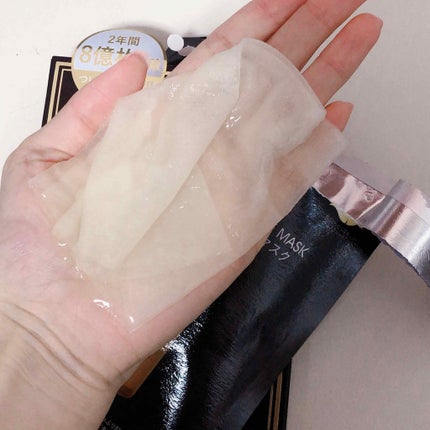 V9 ビタミン アンプルマスク クリア/JMsolution/シートマスク・パックを使ったクチコミ(2枚目)