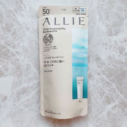 アリィー クロノビューティ ジェルUV EX/アリィー/日焼け止めジェルを使ったクチコミ(4枚目)