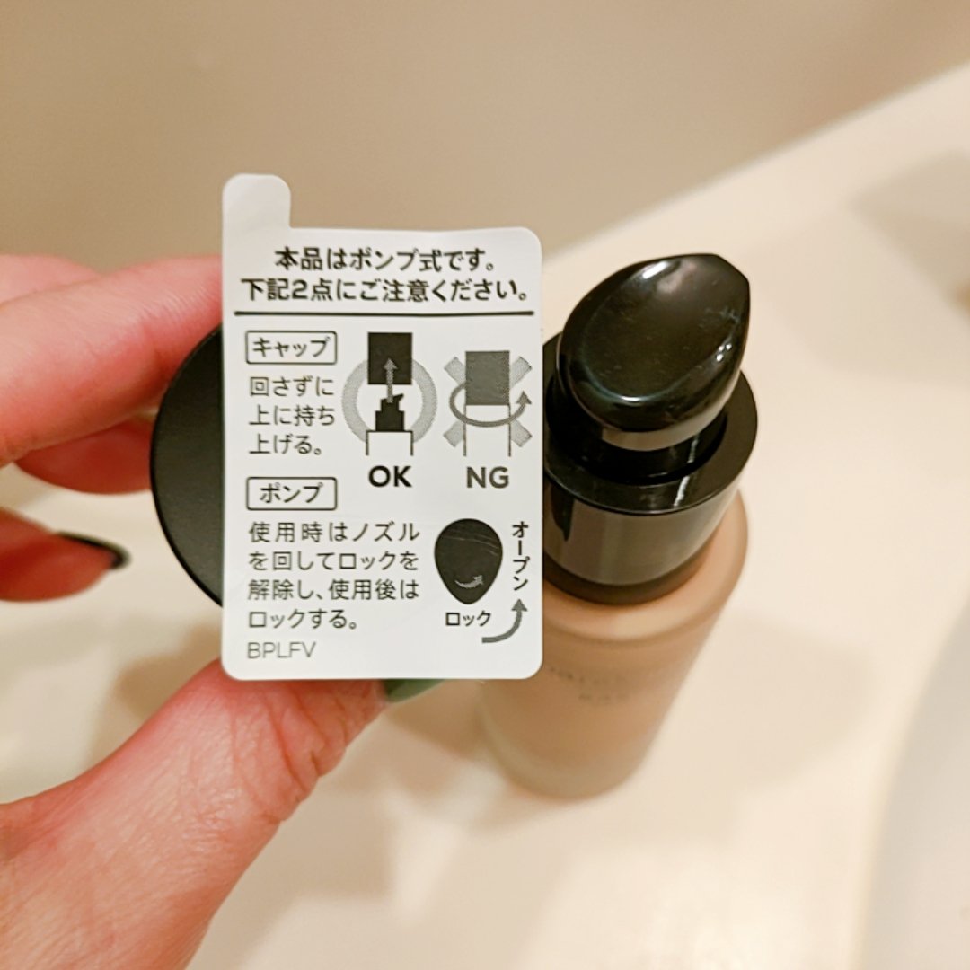 ベアプロ 24HR リキッド ファンデーション ライト 21 ニュートラル/bareMinerals/リキッドファンデーションを使ったクチコミ（3枚目）