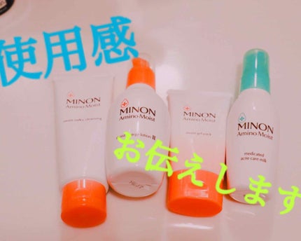 を使ったクチコミ(1枚目)