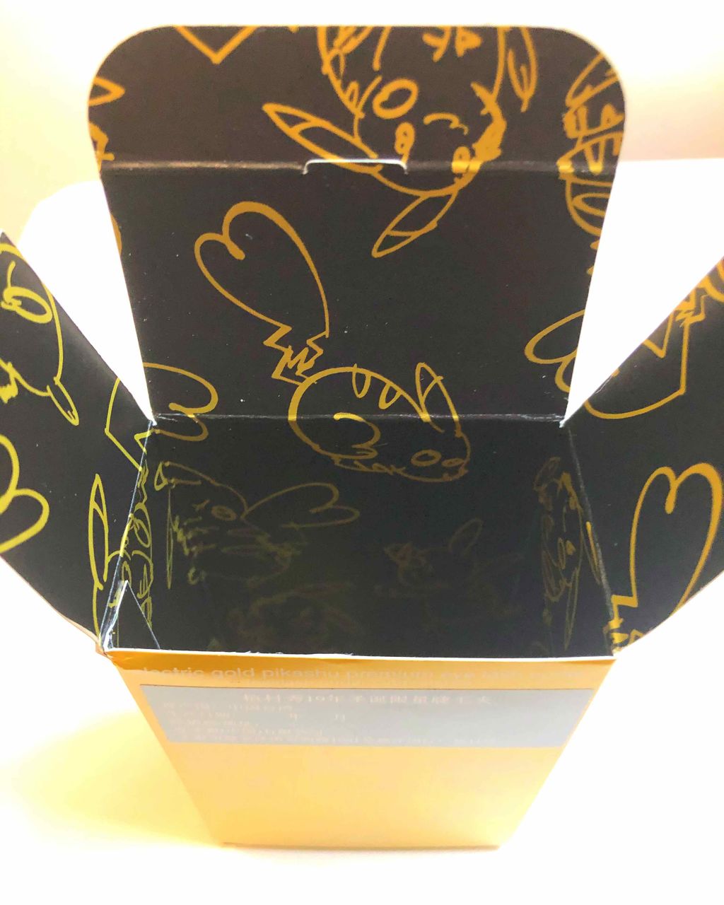 エレクトリック ゴールド ピカシュウ プレミアム アイラッシュカーラー/shu uemura/ビューラーを使ったクチコミ(2枚目)