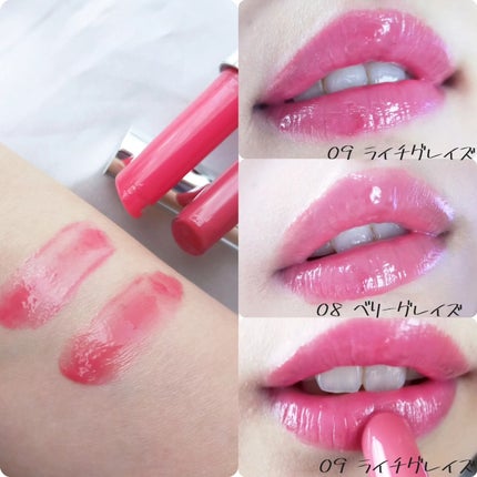 レディトゥーウェアダウニーチーク/BBIA/ジェル・クリームチークを使ったクチコミ(8枚目)