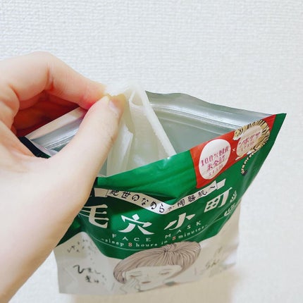 毛穴小町マスク /クリアターン/シートマスク・パックを使ったクチコミ(4枚目)