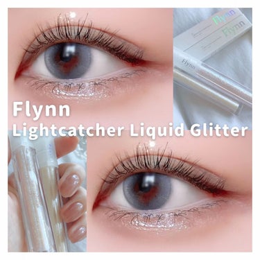 Flynn ライトキャッチャーリキッドグリッターのクチコミ「⌇ Flynn Lightcatcher Liquid Glitter 🌌
⁡
透明感たっぷり.....」（1枚目）