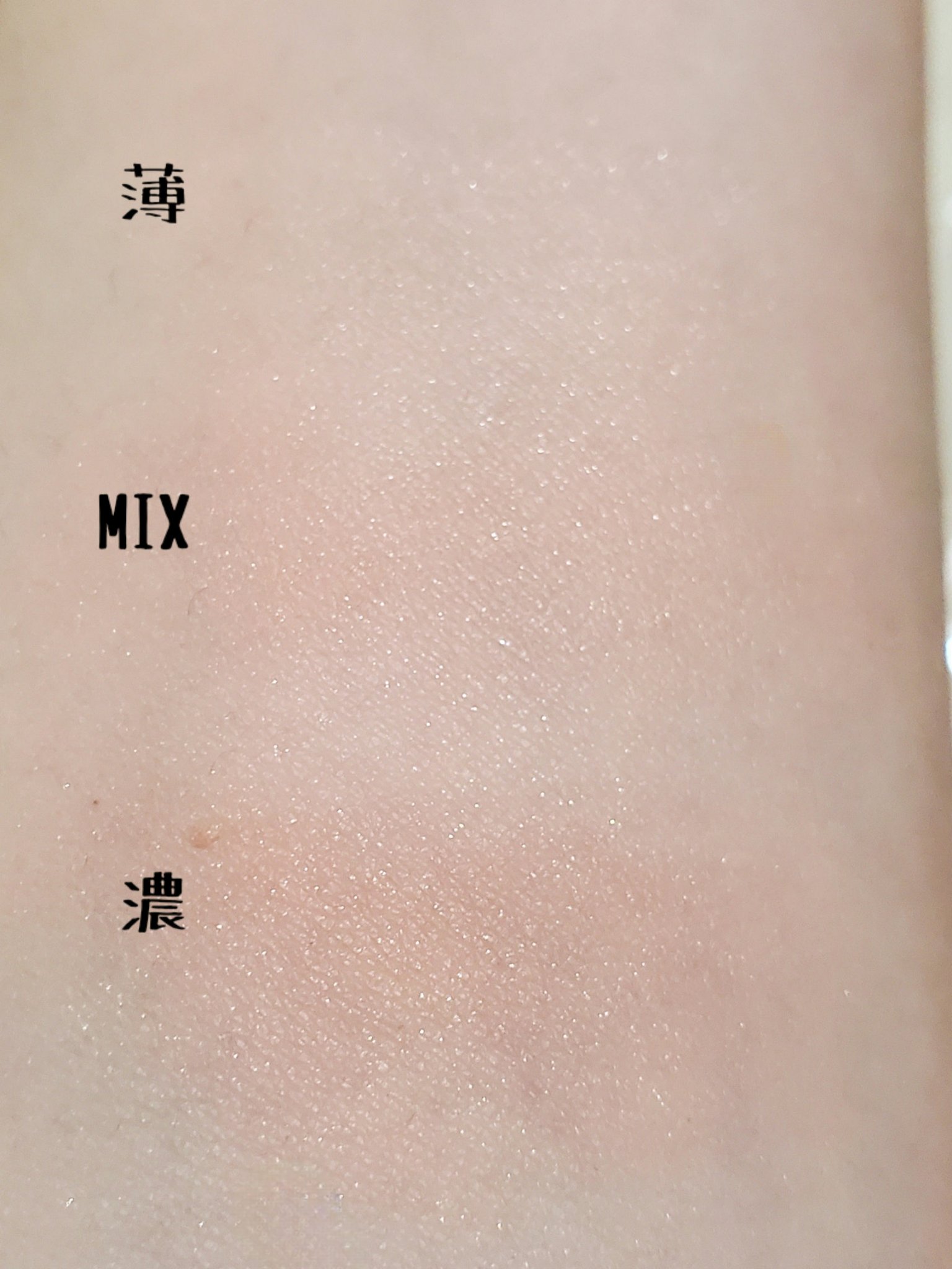 ピュア ブラッシュド サンシャイン チーク 21 PROUD CORAL【Maltese archive】/PERIPERA/パウダーチークを使ったクチコミ（3枚目）