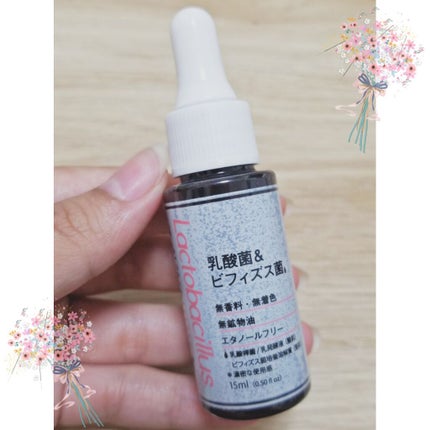 D濃密美容液 LA 乳酸菌&ビフィズス菌/DAISO/美容液を使ったクチコミ(1枚目)