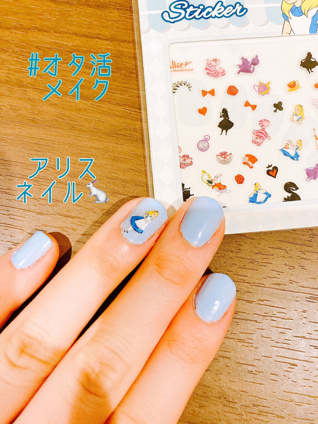 ネイルシール/キャンドゥ/ネイルシールを使ったクチコミ(1枚目)