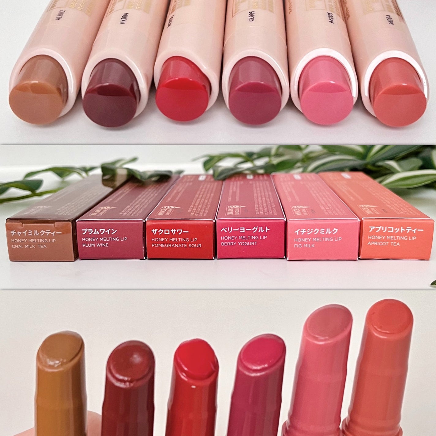 ハニーメルティングリップ/ネイチャーリパブリック/口紅を使ったクチコミ(6枚目)
