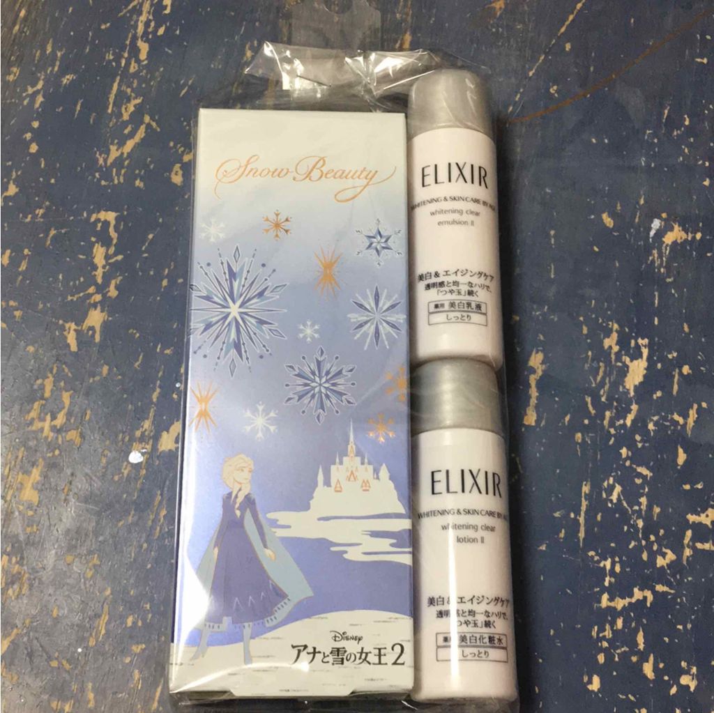 ホワイトニングトーンアップエッセンス/スノービューティー/化粧下地を使ったクチコミ(1枚目)