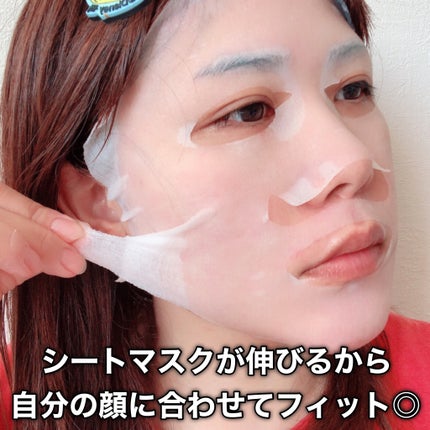 ルルルン ハイドラ EX マスク/ルルルン/シートマスク・パックを使ったクチコミ(5枚目)