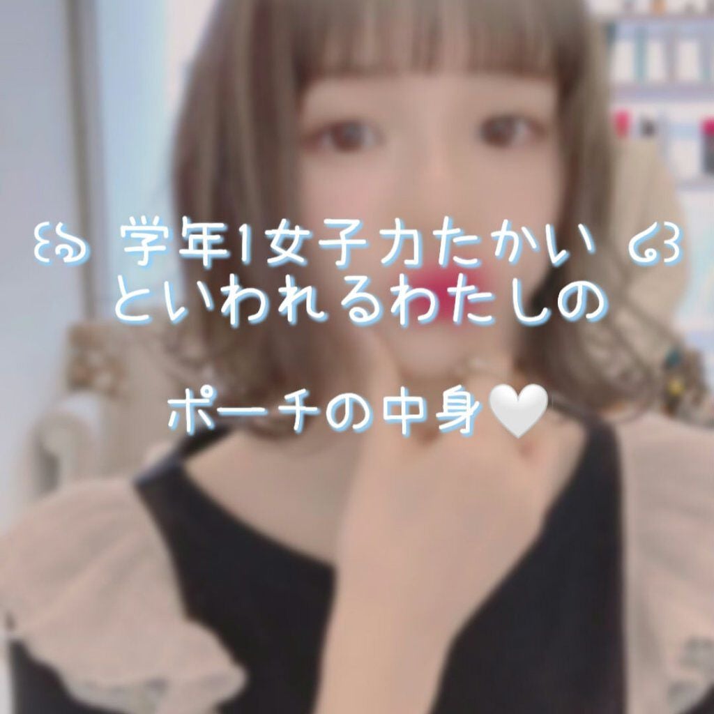 ステイオンバームルージュ/キャンメイク/口紅を使ったクチコミ(1枚目)